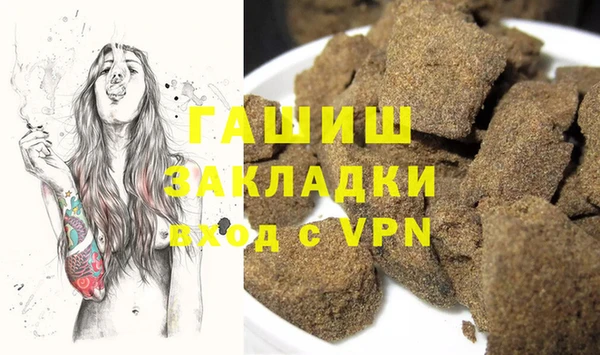 PSILOCYBIN Богданович